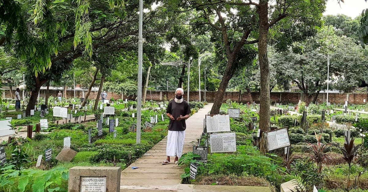 চট্টগ্রামে বিনামূল্যের কবরস্থান স্থাপনের মহতী উদ্যোগ