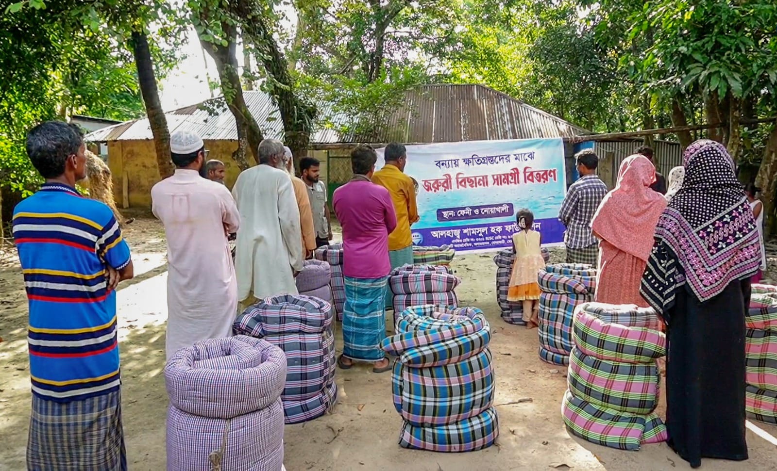 Campaign Image
