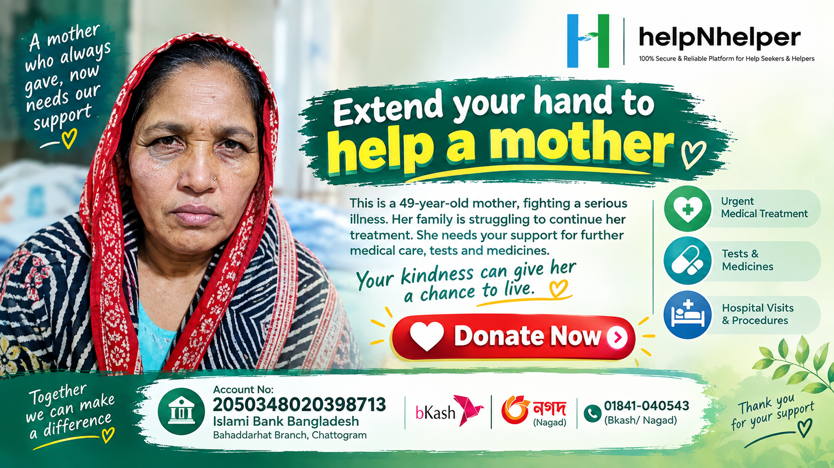 Campaign Image