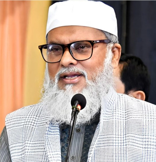 Dr. AFM Khalid Hossain